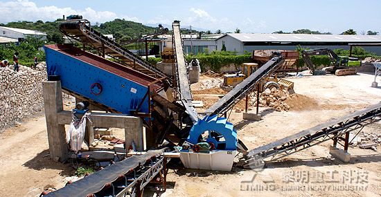 福建福州紫砂岩矿加工设备