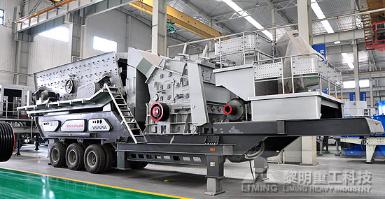 成都 圆锥破 公司 - crusher-cn.net